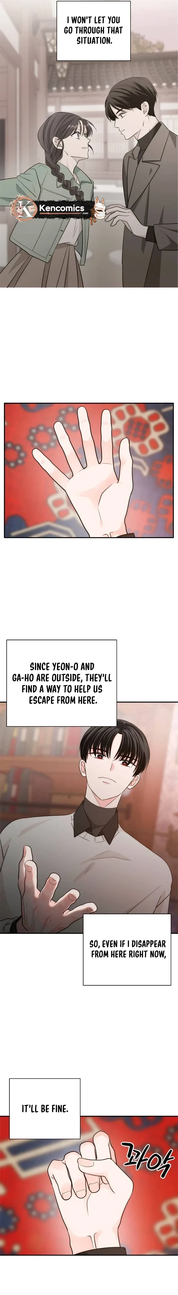 Disaster Is Always Nearby Chapter 85 page 7