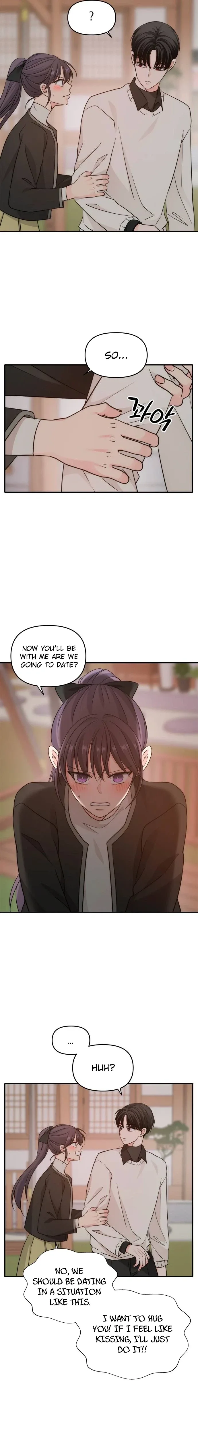 Disaster Is Always Nearby Chapter 85 page 16