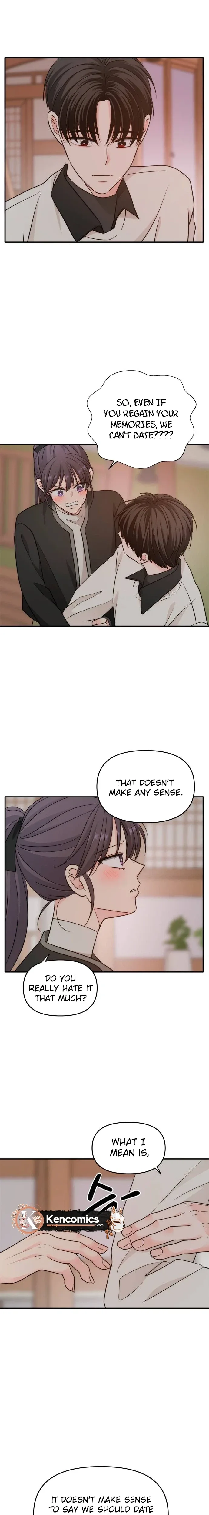 Disaster Is Always Nearby Chapter 85 page 17