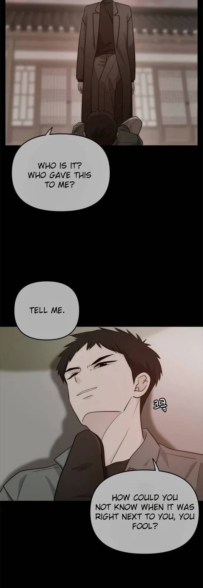Disaster Is Always Nearby Chapter 85 page 30
