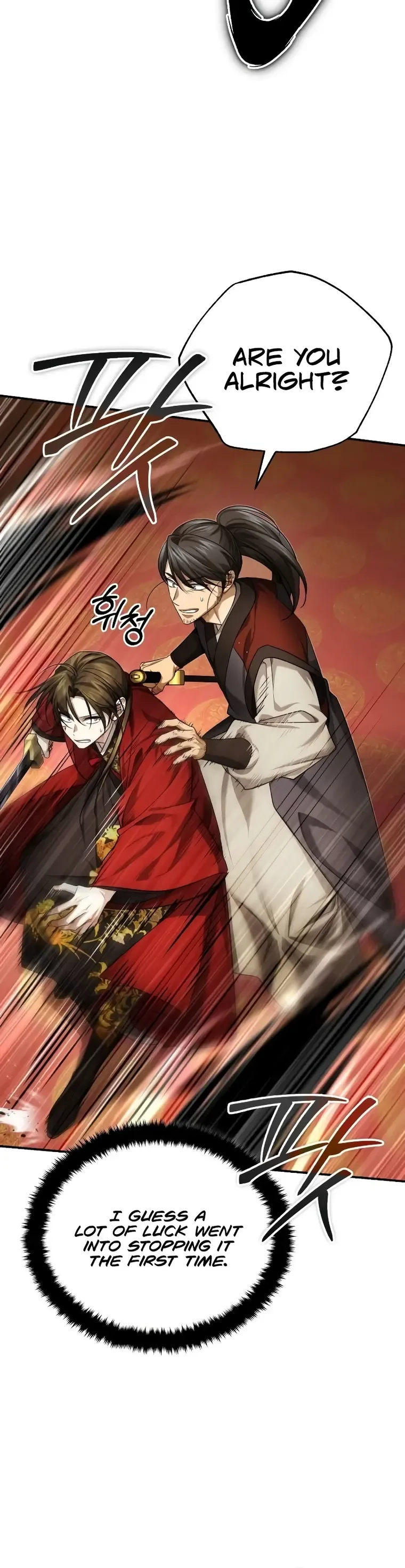 The Terminally Ill Young Master of the Baek Clan Chapter 32 page 15