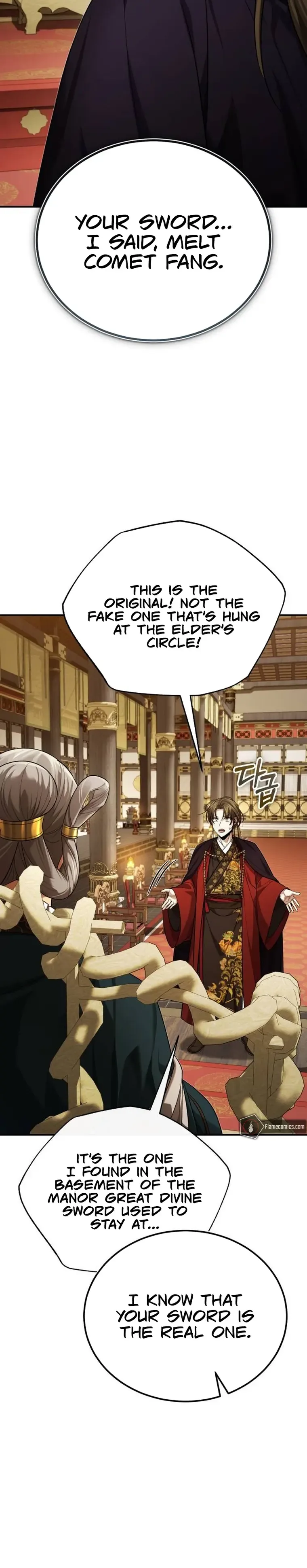 The Terminally Ill Young Master of the Baek Clan Chapter 33 page 3