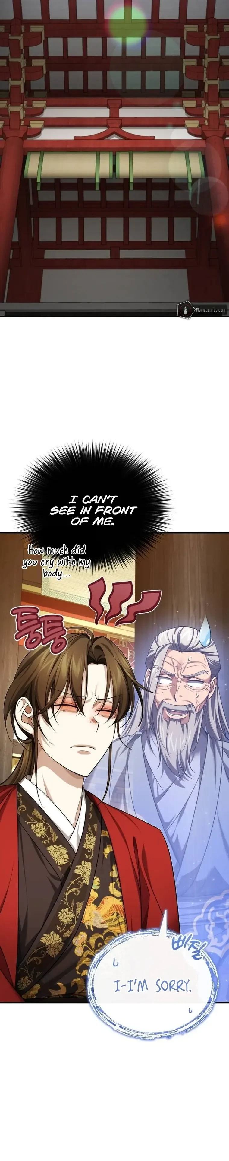 The Terminally Ill Young Master of the Baek Clan Chapter 33 page 29
