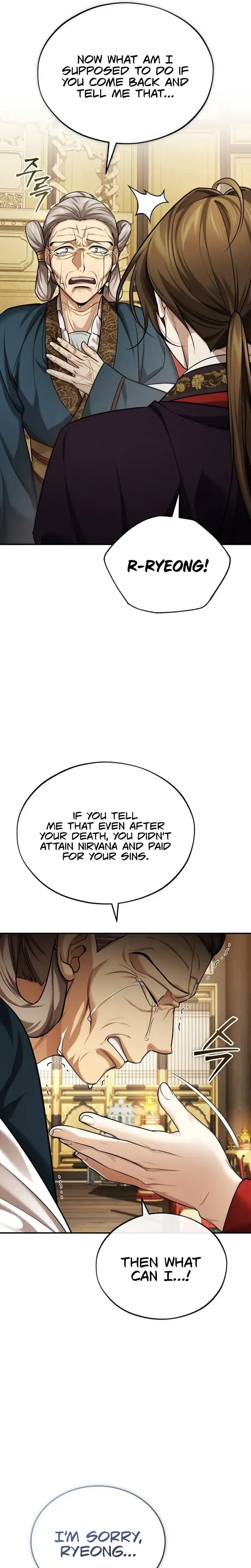 The Terminally Ill Young Master of the Baek Clan Chapter 33 page 26