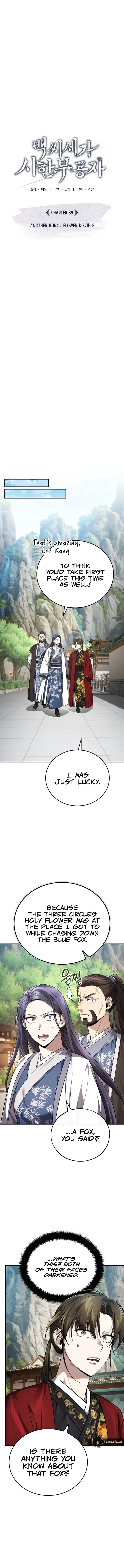 The Terminally Ill Young Master of the Baek Clan Chapter 39 page 10