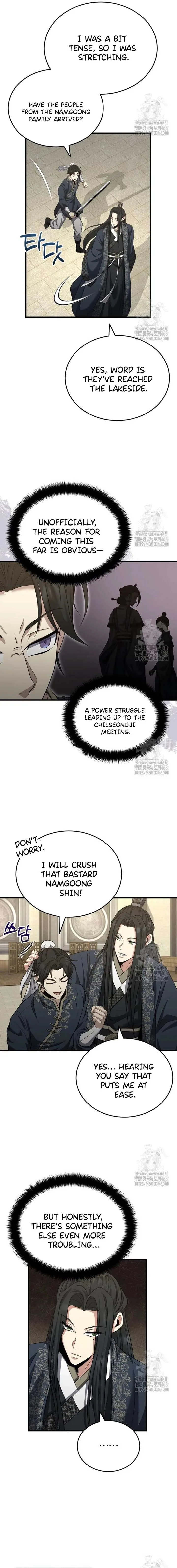 The Terminally Ill Young Master of the Baek Clan Chapter 48 page 14