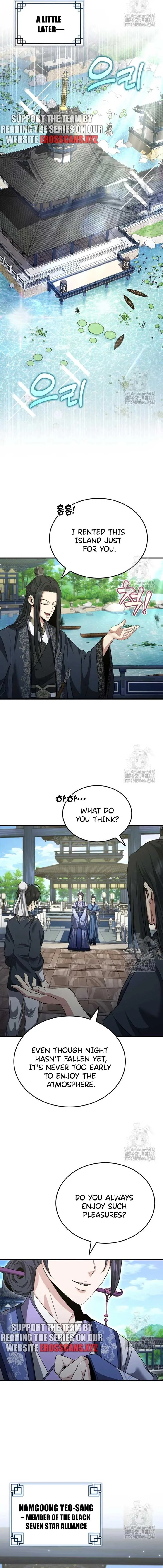 The Terminally Ill Young Master of the Baek Clan Chapter 48 page 15