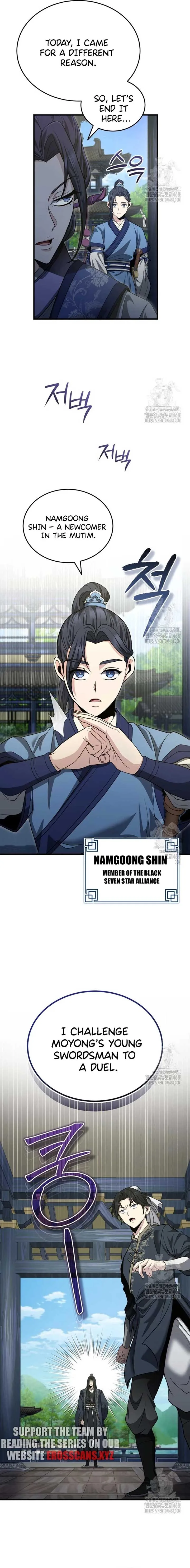 The Terminally Ill Young Master of the Baek Clan Chapter 48 page 17