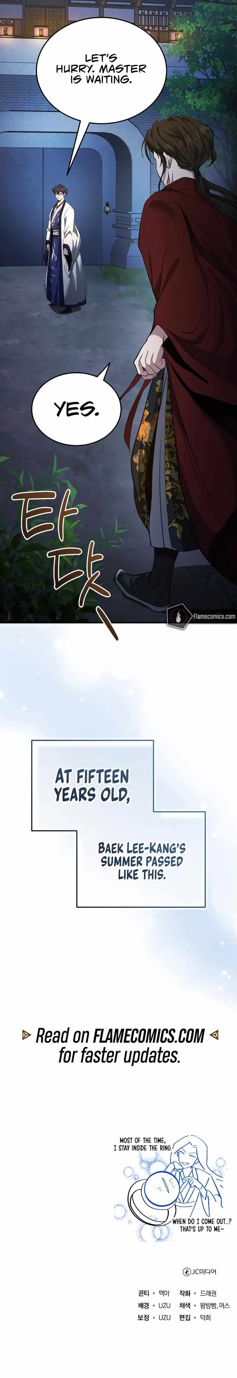 The Terminally Ill Young Master of the Baek Clan Chapter 47 page 14
