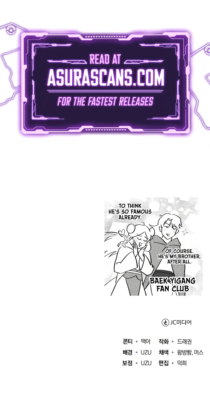 The Terminally Ill Young Master of the Baek Clan Chapter 53 page 12