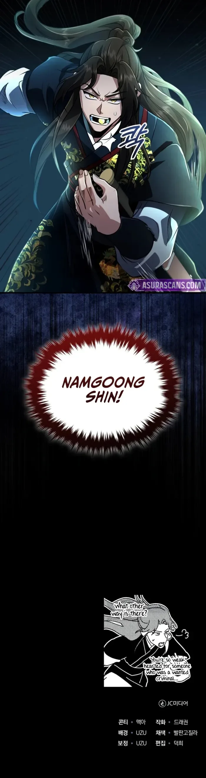 The Terminally Ill Young Master of the Baek Clan Chapter 65 page 13