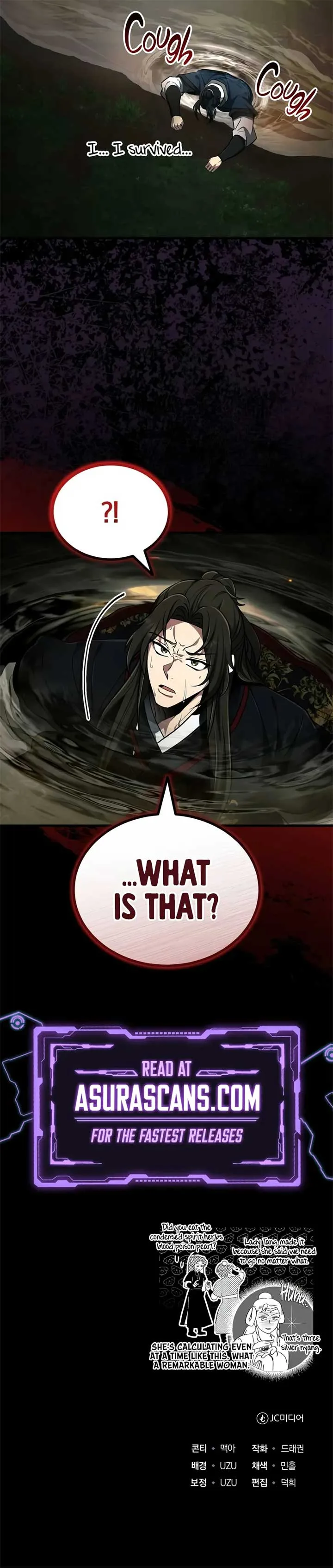 The Terminally Ill Young Master of the Baek Clan Chapter 66 page 12