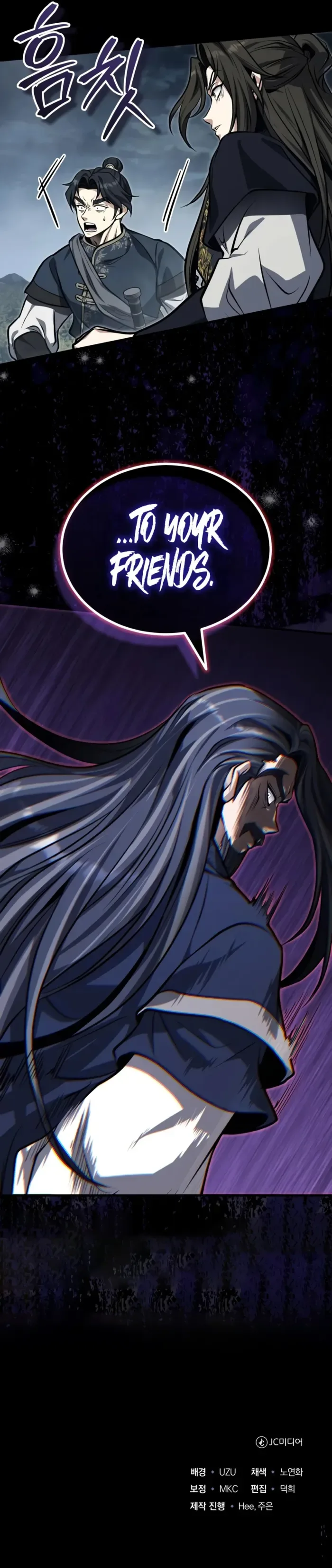 The Terminally Ill Young Master of the Baek Clan Chapter 72 page 14
