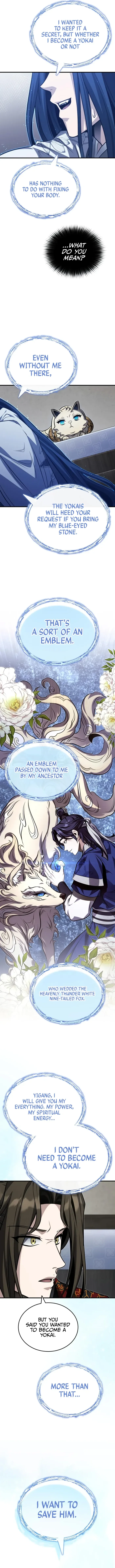The Terminally Ill Young Master of the Baek Clan Chapter 76 page 15