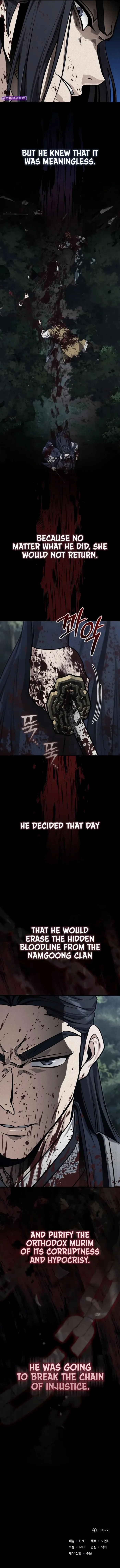 The Terminally Ill Young Master of the Baek Clan Chapter 74 page 14