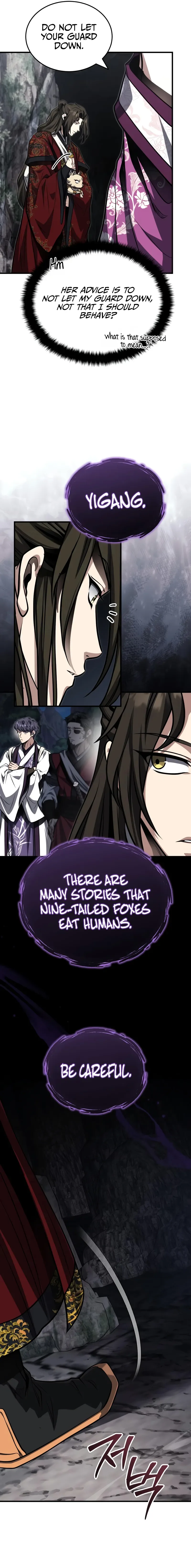 The Terminally Ill Young Master of the Baek Clan Chapter 80 page 7