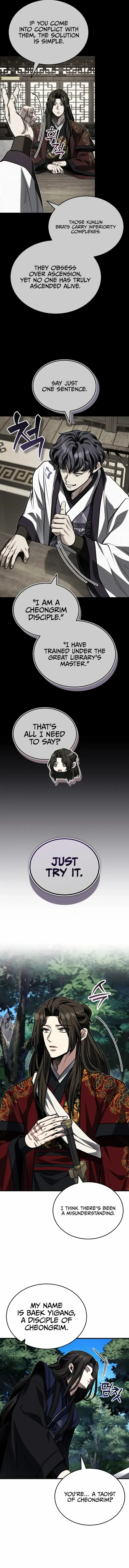 The Terminally Ill Young Master of the Baek Clan Chapter 82 page 5