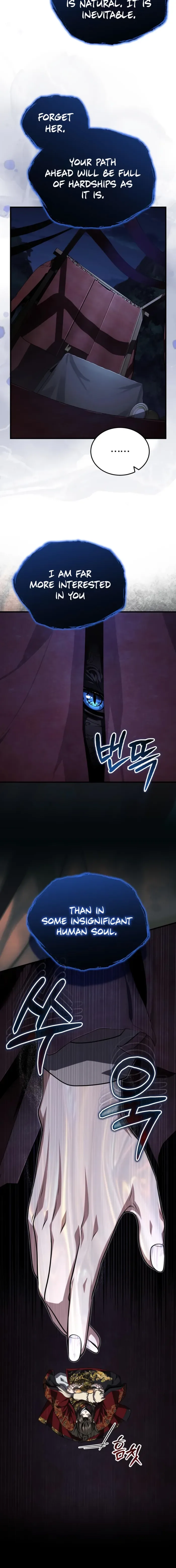 The Terminally Ill Young Master of the Baek Clan Chapter 87 page 21