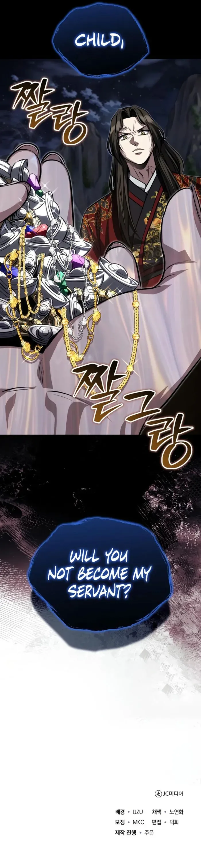 The Terminally Ill Young Master of the Baek Clan Chapter 87 page 22
