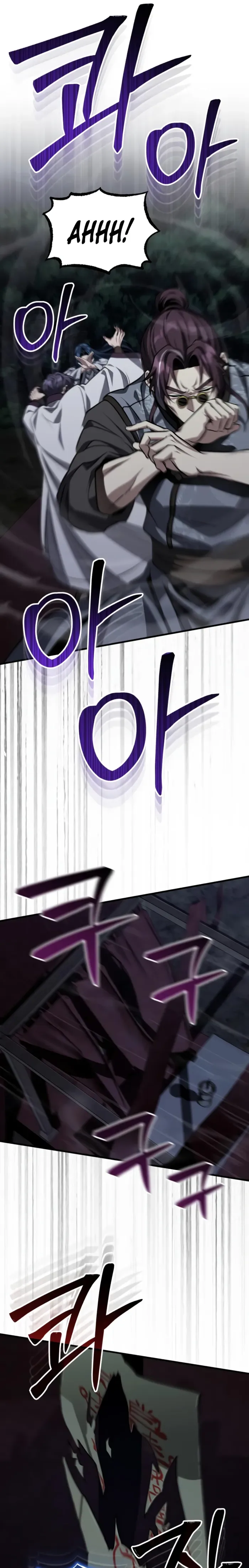 The Terminally Ill Young Master of the Baek Clan Chapter 87 page 16