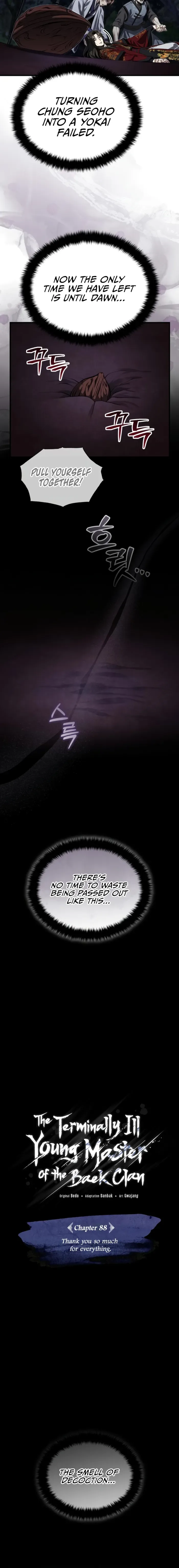 The Terminally Ill Young Master of the Baek Clan Chapter 88 page 7