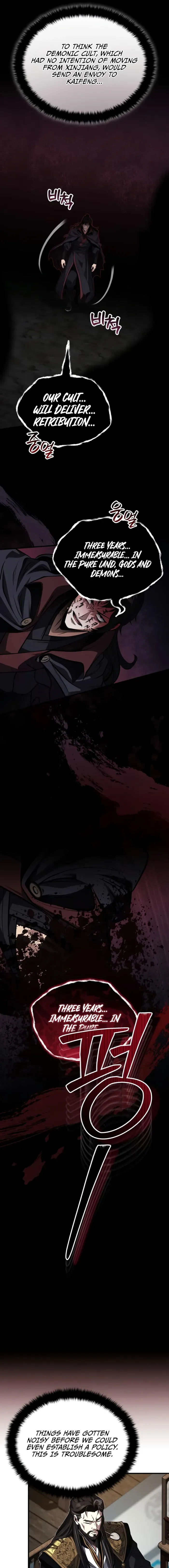 The Terminally Ill Young Master of the Baek Clan Chapter 90 page 4