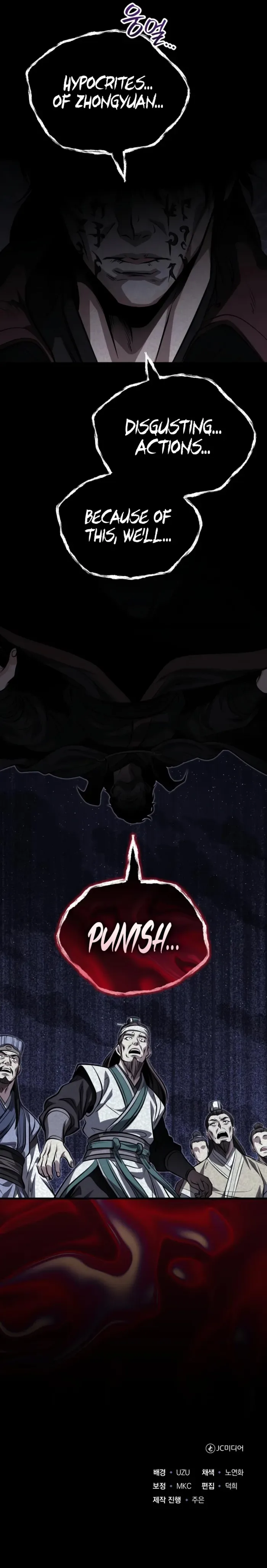 The Terminally Ill Young Master of the Baek Clan Chapter 89 page 20