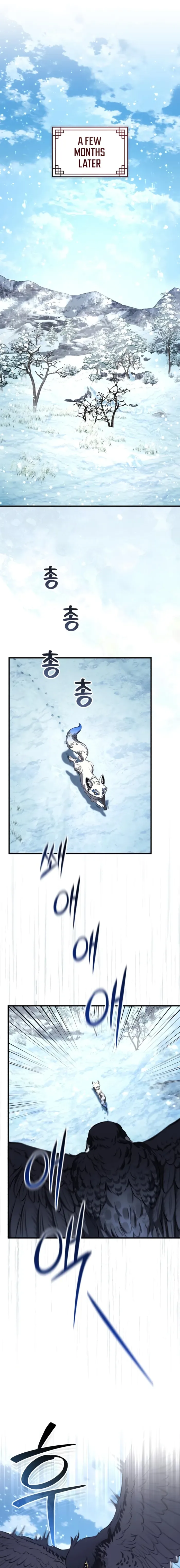 The Terminally Ill Young Master of the Baek Clan Chapter 89 page 12
