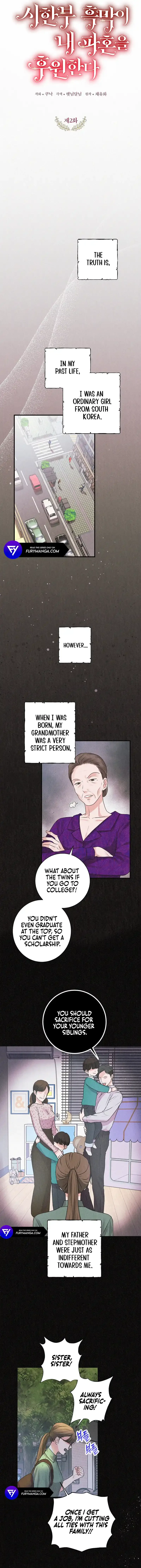 The Terminally-Ill Villain Supports my Broken Engagement Chapter 2 page 4