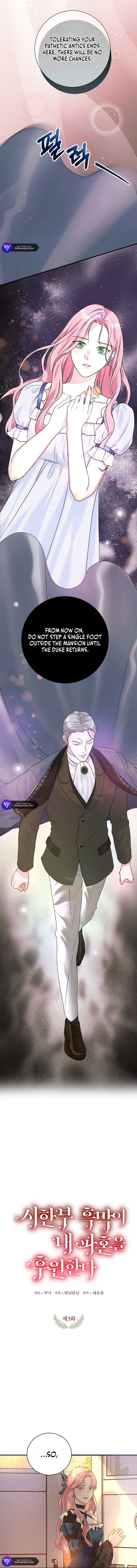 The Terminally-Ill Villain Supports my Broken Engagement Chapter 3 page 3