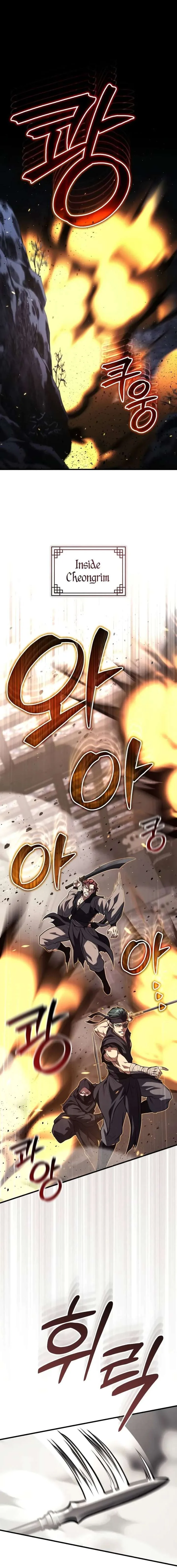 The Terminally Ill Young Master of the Baek Clan Chapter 92 page 3