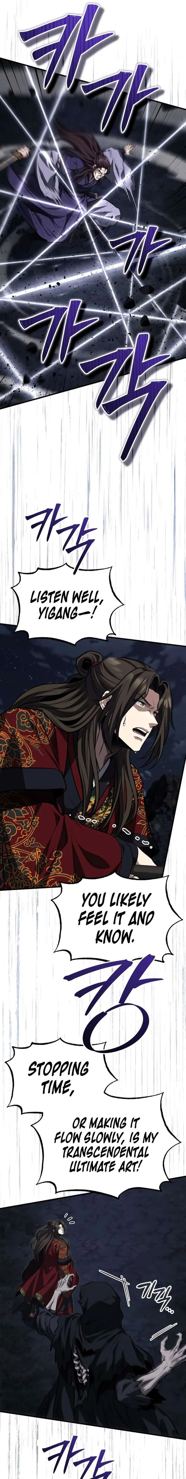 The Terminally Ill Young Master of the Baek Clan Chapter 91 page 17