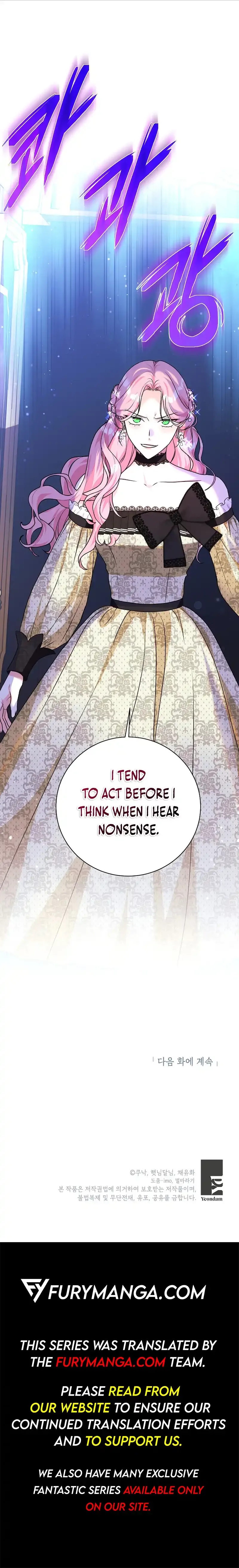 The Terminally-Ill Villain Supports my Broken Engagement Chapter 9 page 13