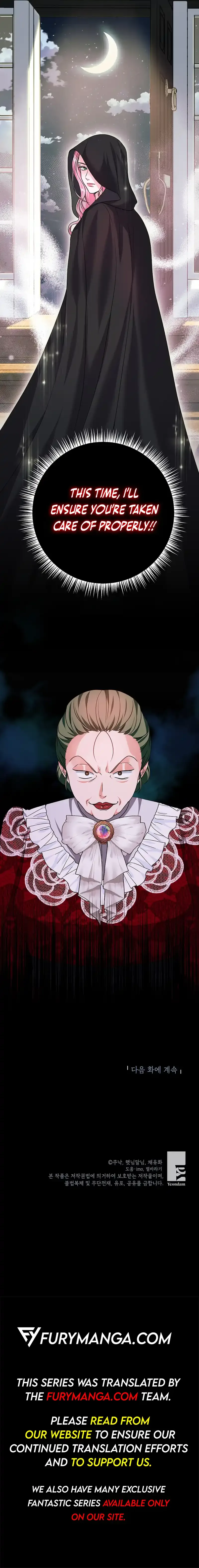 The Terminally-Ill Villain Supports my Broken Engagement Chapter 11 page 14