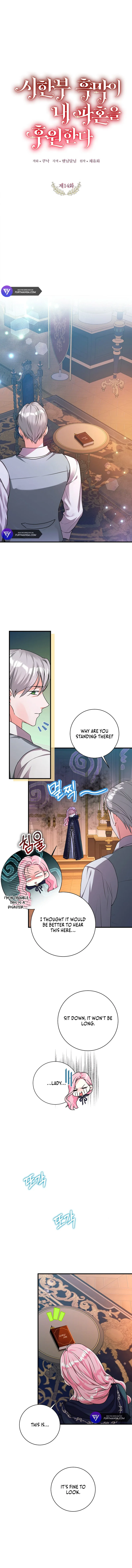 The Terminally-Ill Villain Supports my Broken Engagement Chapter 14 page 7