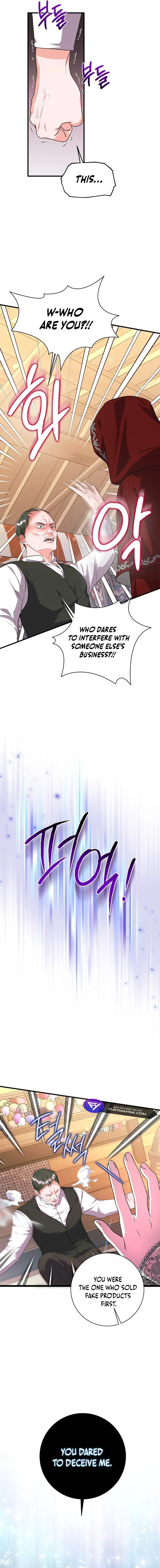 The Terminally-Ill Villain Supports my Broken Engagement Chapter 19 page 12