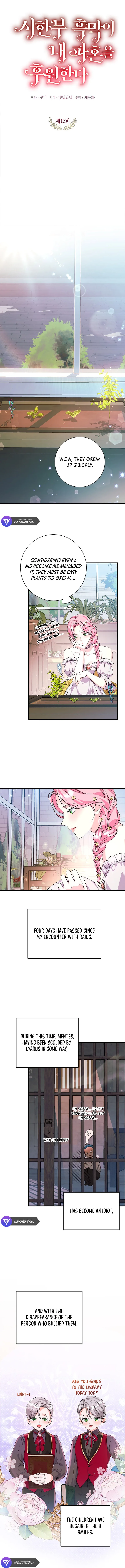 The Terminally-Ill Villain Supports my Broken Engagement Chapter 16 page 6