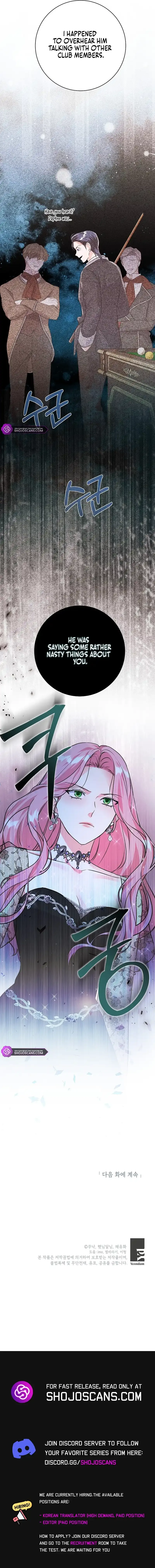 The Terminally-Ill Villain Supports my Broken Engagement Chapter 23 page 17