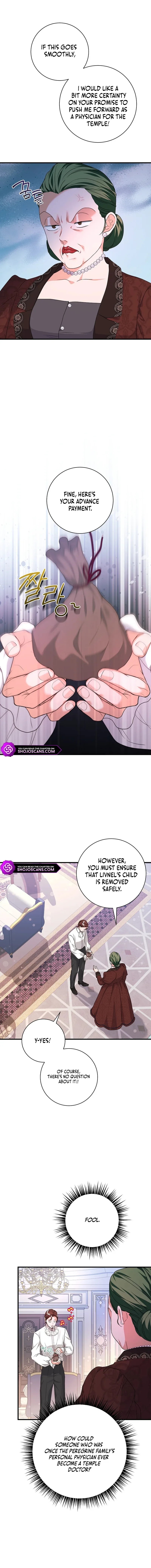 The Terminally-Ill Villain Supports my Broken Engagement Chapter 26 page 5