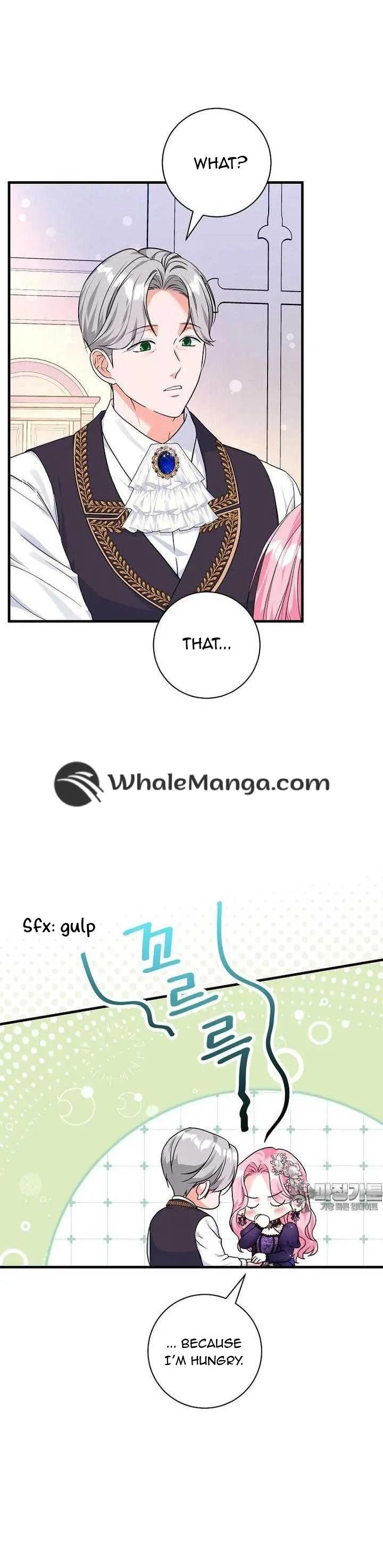 The Terminally-Ill Villain Supports my Broken Engagement Chapter 27 page 16