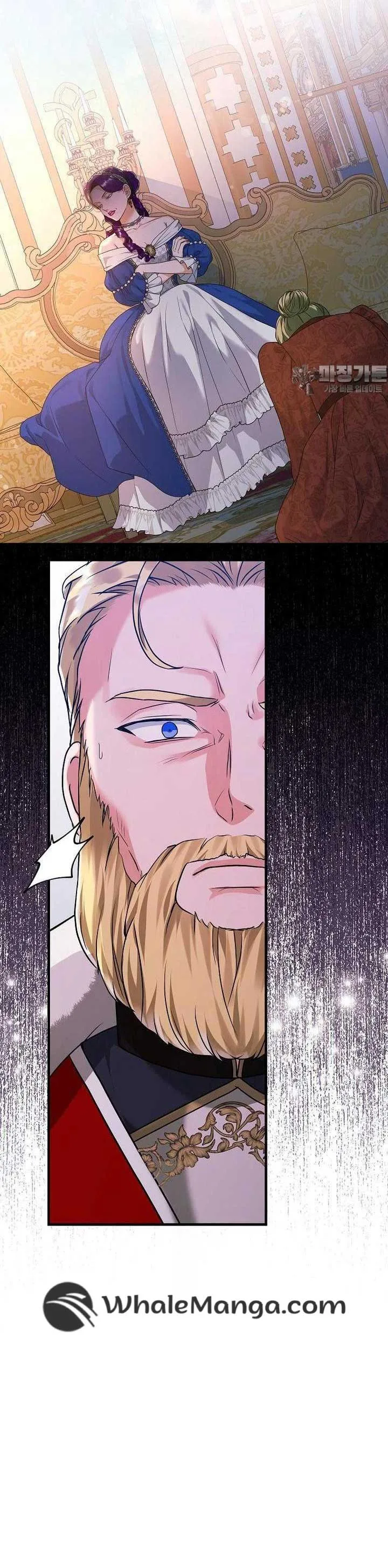 The Terminally-Ill Villain Supports my Broken Engagement Chapter 27 page 28