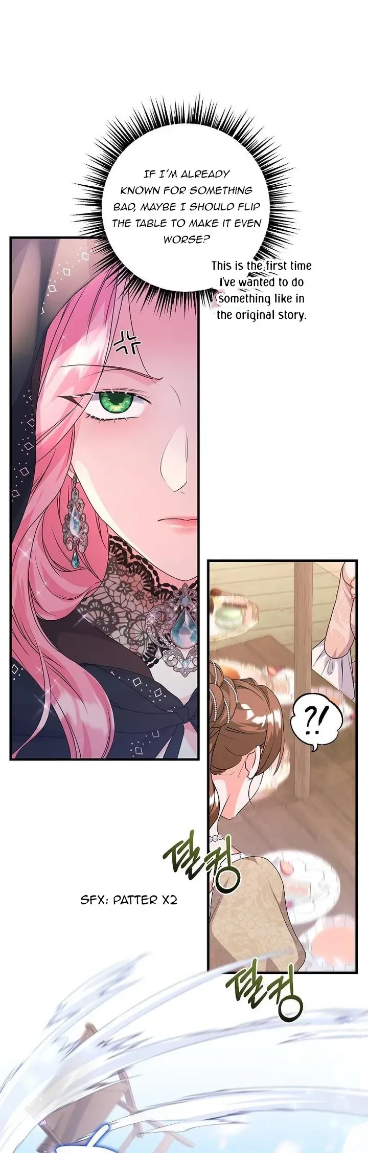 The Terminally-Ill Villain Supports my Broken Engagement Chapter 31 page 37