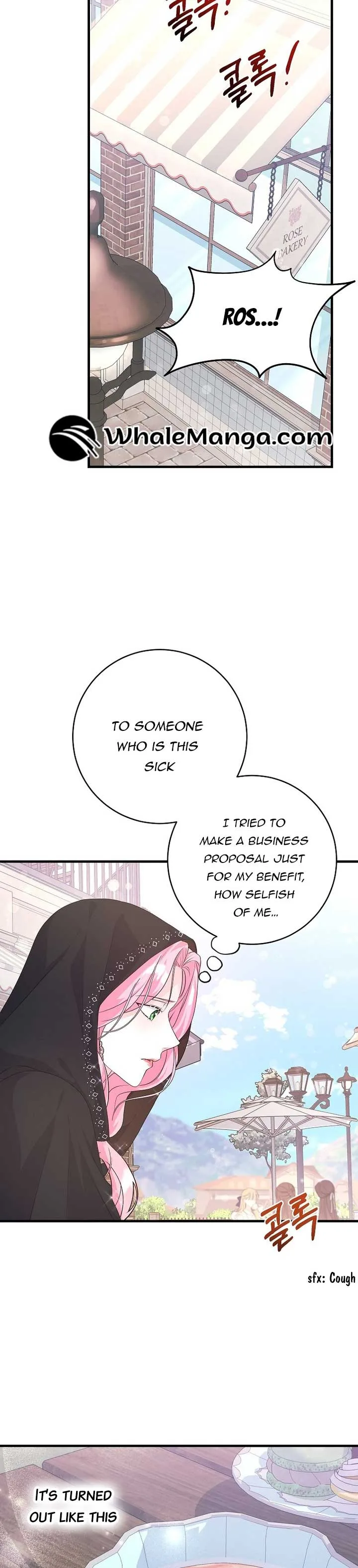 The Terminally-Ill Villain Supports my Broken Engagement Chapter 32 page 9