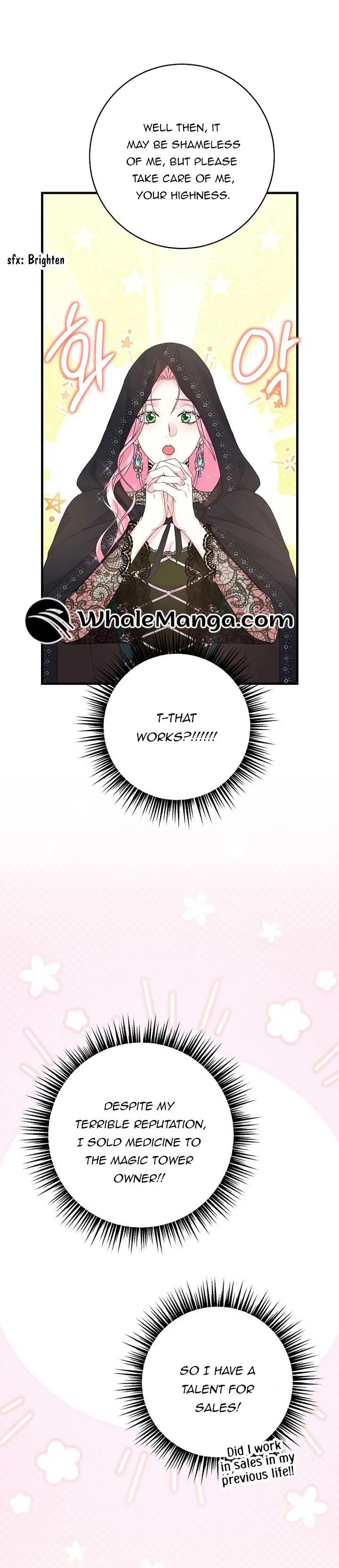 The Terminally-Ill Villain Supports my Broken Engagement Chapter 32 page 34