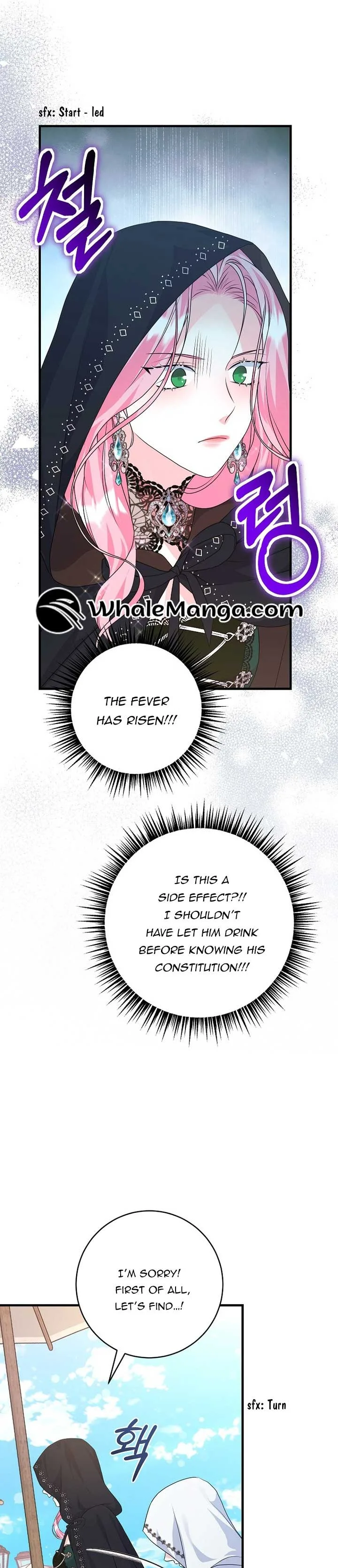 The Terminally-Ill Villain Supports my Broken Engagement Chapter 32 page 23