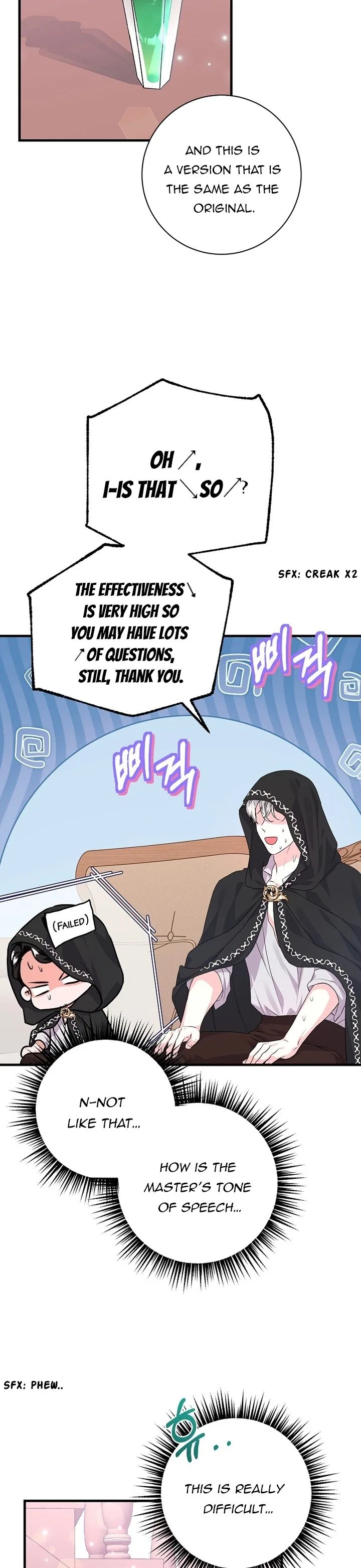 The Terminally-Ill Villain Supports my Broken Engagement Chapter 29 page 21