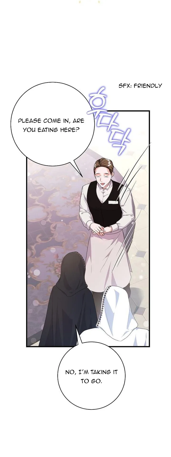 The Terminally-Ill Villain Supports my Broken Engagement Chapter 34 page 44