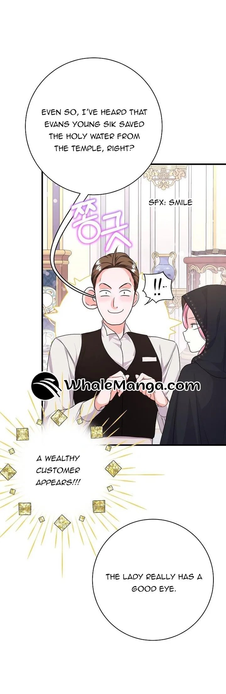 The Terminally-Ill Villain Supports my Broken Engagement Chapter 34 page 55
