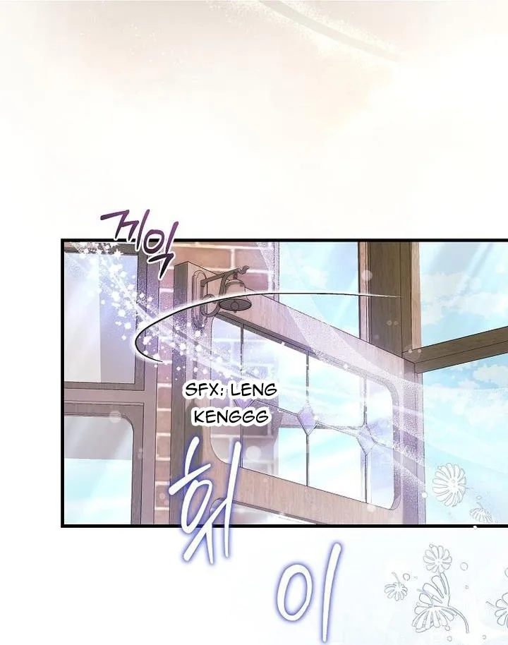 The Terminally-Ill Villain Supports my Broken Engagement Chapter 34 page 79