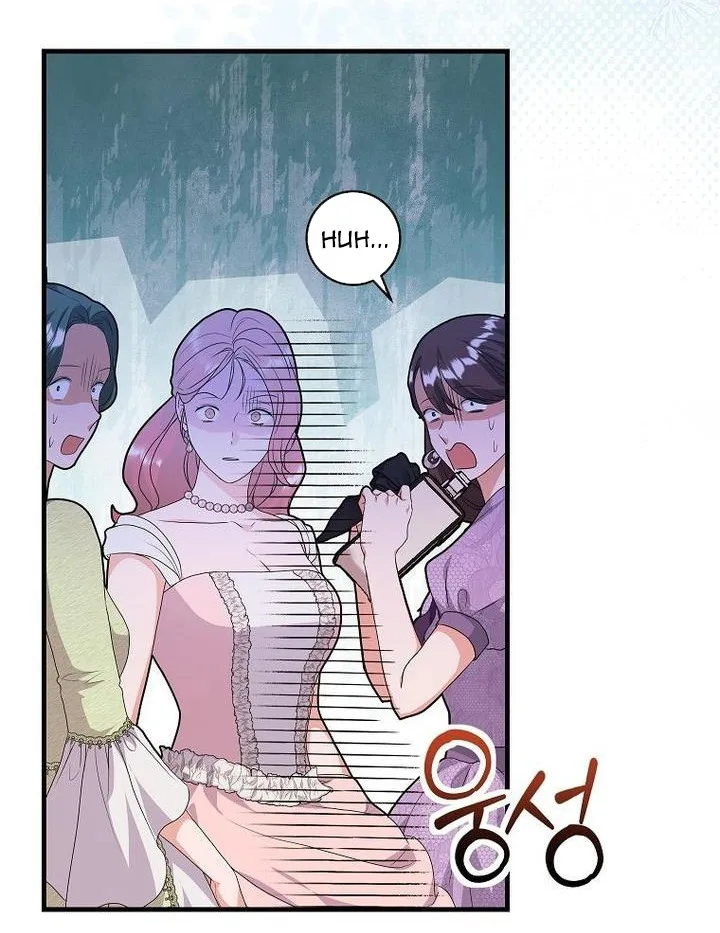The Terminally-Ill Villain Supports my Broken Engagement Chapter 34 page 82